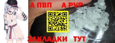 дурь Ликино-Дулёво