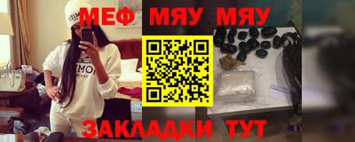 дурь Ликино-Дулёво
