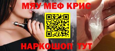 дурь Ликино-Дулёво