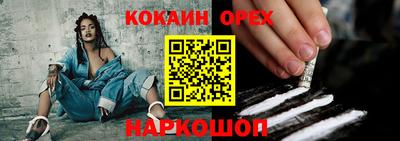 дурь Ликино-Дулёво