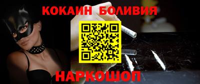дурь Ликино-Дулёво