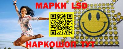 дурь Ликино-Дулёво