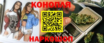эйфоретик Малгобек