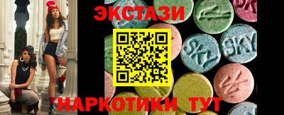 каннабис Лесосибирск