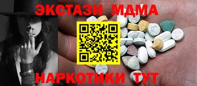 дурь Ликино-Дулёво