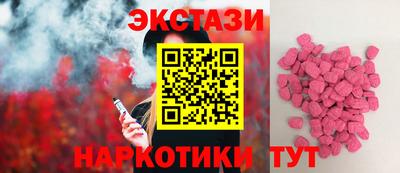 дурь Ликино-Дулёво