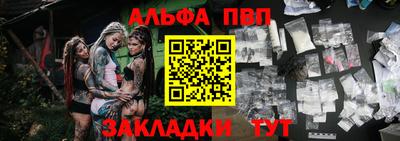 каннабис Лесосибирск