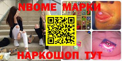 дурь Ликино-Дулёво