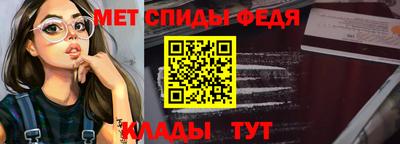 каннабис Лесосибирск