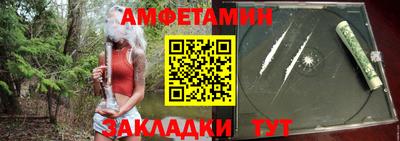 каннабис Лесосибирск