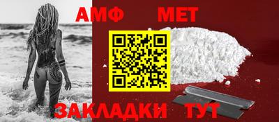 дурь Ликино-Дулёво