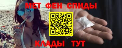 каннабис Лесосибирск