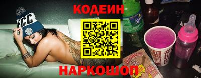 кокаин премиум Малоярославец